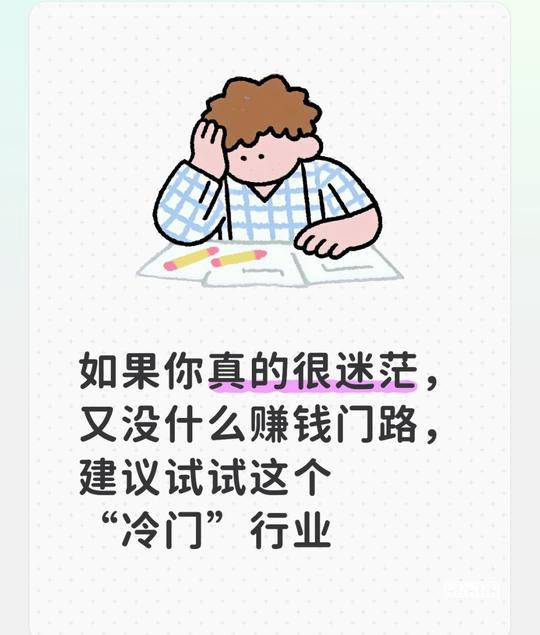 [全屋定制的五金配件有哪些品牌推荐？]