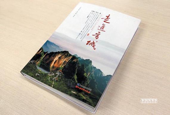 风樯动 起宏图；“嘉月杯”中国（周村）第七届家居采购节暨原辅材料展盛大开幕